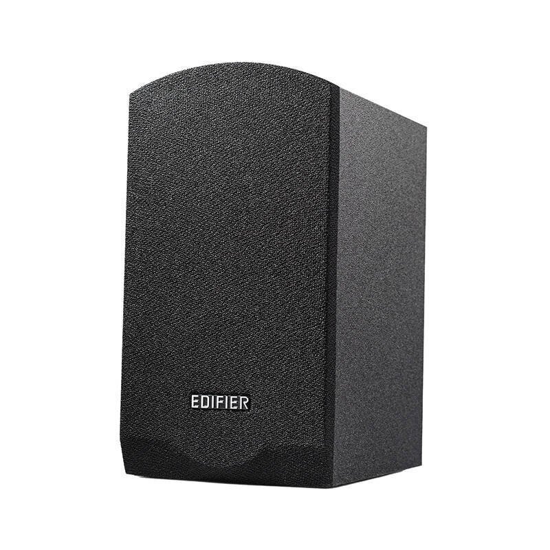 Edifier M206BT Speakers 2.1 (black) hind ja info | Kõlarid | kaup24.ee