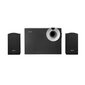 Edifier M206BT Speakers 2.1 (black) hind ja info | Kõlarid | kaup24.ee