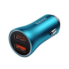 Baseus Golden Contactor Max car charger, 2x USB, 60W (blue) цена и информация | Зарядные устройства для телефонов | kaup24.ee