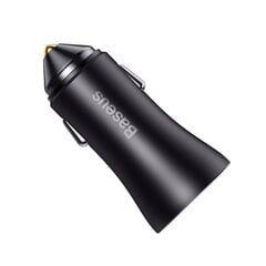 Baseus Golden Contactor Max car charger, 2x USB, 60W (gray) цена и информация | Зарядные устройства для телефонов | kaup24.ee