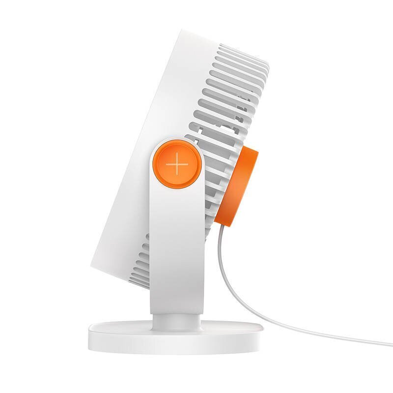 Ventilaator Baseus Serenity desktop oscillating fan (white) hind ja info | Ventilaatorid | kaup24.ee