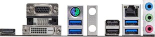 Компьютерный аксессуар ASRock 90-MXBG80-A0UAYZ цена и информация | Охлаждающие подставки и другие принадлежности | kaup24.ee