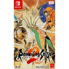 SWITCH Romancing Saga 2 (Import) цена и информация | Компьютерные игры | kaup24.ee