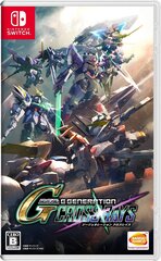 SWITCH SD Gundam G Gen Genesis (Import) цена и информация | Компьютерные игры | kaup24.ee