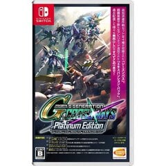 SWITCH SD Gundam G Cross Rays Platinum Edition (Import) hind ja info | Arvutimängud, konsoolimängud | kaup24.ee