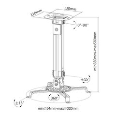 Techly laeprojektori hoidik, reguleeritav 38-58cm, kuni 13,5kg, valge hind ja info | Teleri seinakinnitused ja hoidjad | kaup24.ee