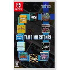 SWITCH Taito Milestones цена и информация | Компьютерные игры | kaup24.ee