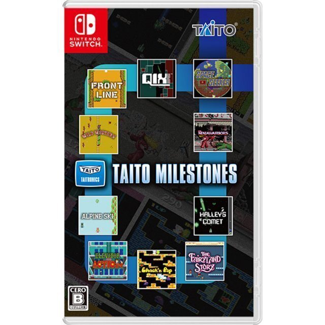 SWITCH Taito Milestones hind ja info | Arvutimängud, konsoolimängud | kaup24.ee