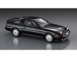 Hasegawa - Toyota Supra A70 3.0GT Turbo Limited (1988), 1/24, 21140 цена и информация | Klotsid ja konstruktorid | kaup24.ee