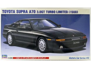 Сборная пластиковая модель Hasegawa - Toyota Supra A70 3.0GT Turbo Limited (1988), 1/24, 21140 цена и информация | Конструкторы и кубики | kaup24.ee