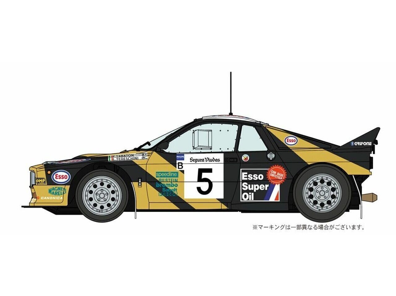 Hasegawa - Lancia 037 Rally "Grifone 1985 ERC", 1/24, 20485 hind ja info | Klotsid ja konstruktorid | kaup24.ee