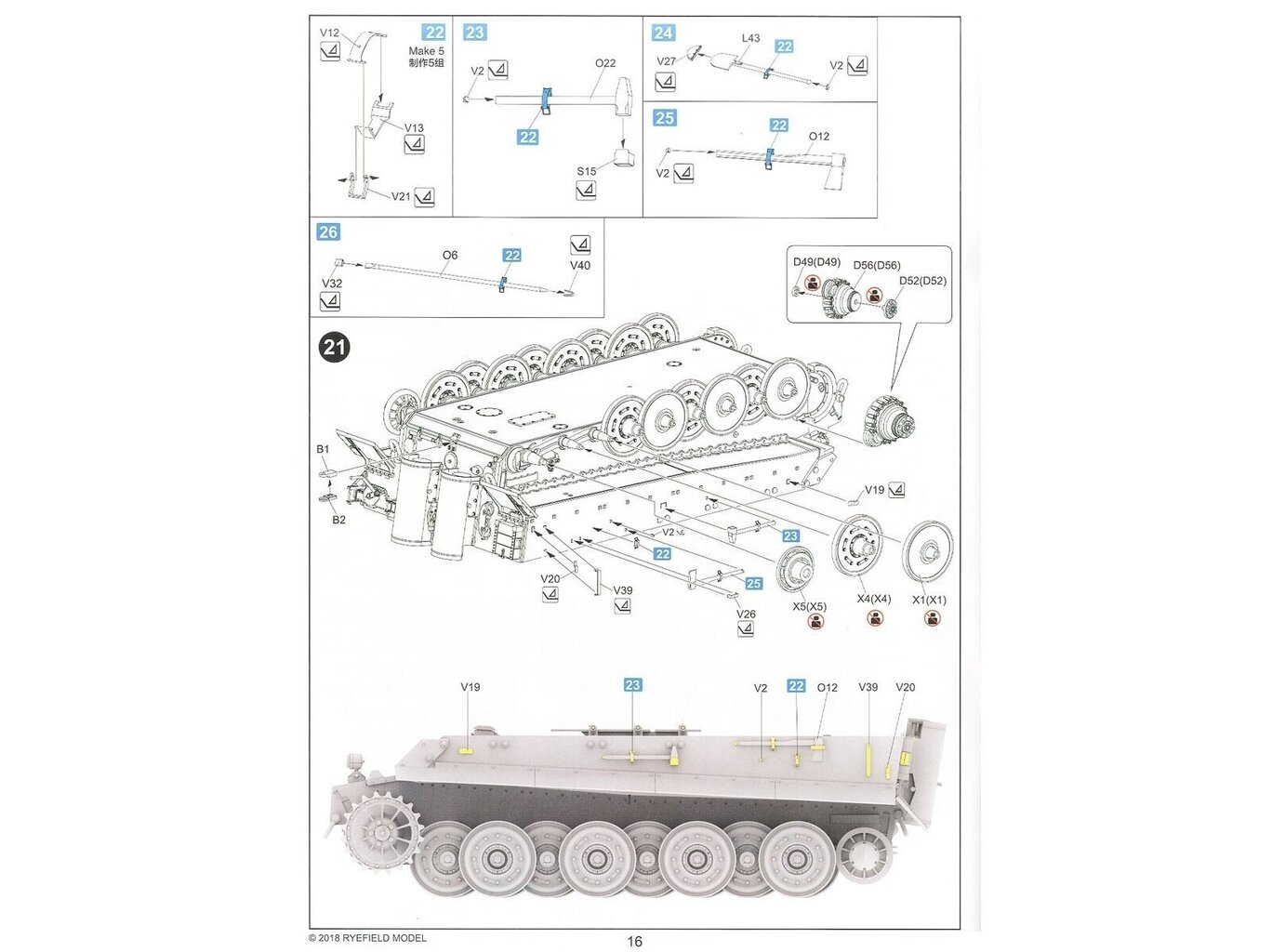 Rye Field Model - Sturmmorser Tiger RM61 L/5,4 / 38 cm With Full Interior, 1/35, RFM-5012 hind ja info | Klotsid ja konstruktorid | kaup24.ee