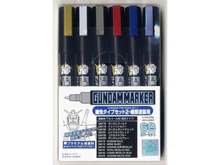 Набор маркеров Mr.Hobby - Gundam Marker Fine Edge Set 2 GMS-126 цена и информация | Принадлежности для рисования, лепки | kaup24.ee