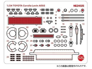 NuNu - Toyota Corolla Levin AE92 Gr.A 1991 Autopolis International Racing Course Mudeli täienduste komplekt, 1/24, E24025 hind ja info | Liimitavad mudelid | kaup24.ee