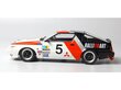 NuNu - Mitsubishi Starion Gr.A 1985 Inter TEC in Fuji Speedway, 1/24, 24031 цена и информация | Klotsid ja konstruktorid | kaup24.ee