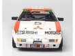 NuNu - Mitsubishi Starion Gr.A 1985 Inter TEC in Fuji Speedway, 1/24, 24031 цена и информация | Klotsid ja konstruktorid | kaup24.ee