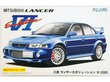 Fujimi - Mitsubishi Lancer Evolution VI GSR w/Masks, 1/24, 03923 цена и информация | Klotsid ja konstruktorid | kaup24.ee