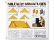 Tamiya - Tent Set, 1/35, 35074 цена и информация | Klotsid ja konstruktorid | kaup24.ee