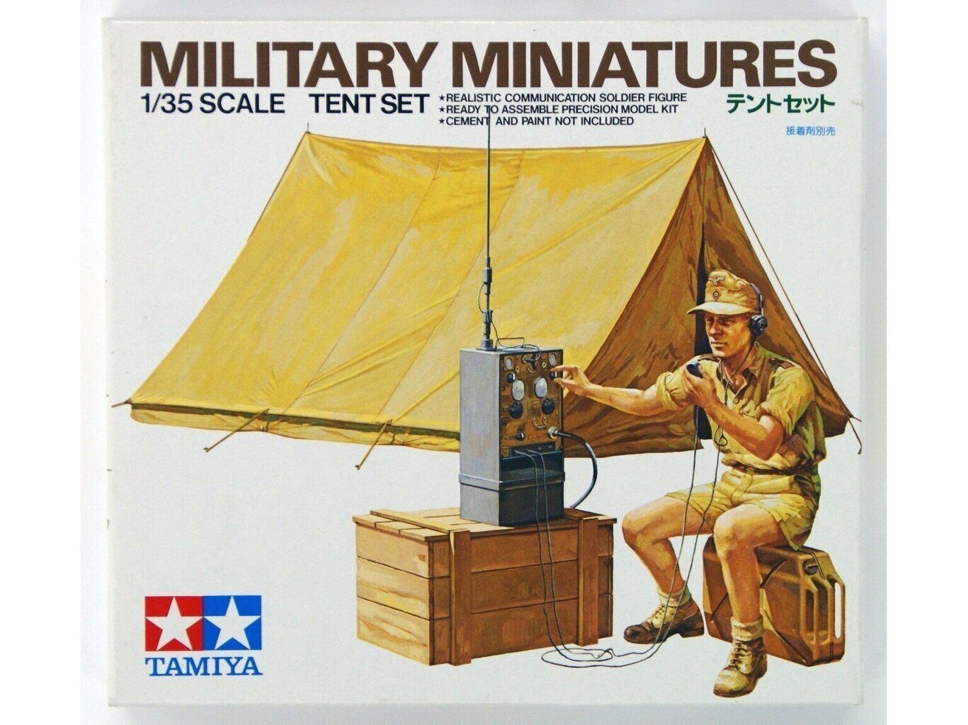 Tamiya - Tent Set, 1/35, 35074 hind ja info | Klotsid ja konstruktorid | kaup24.ee