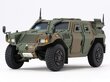Tamiya - JGSDF Light Armored Vehicle, 1/48, 32590 hind ja info | Klotsid ja konstruktorid | kaup24.ee