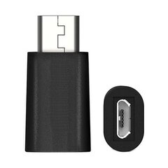 Переходник Ewent EW9645 5 В, USB C - Micro USB 2.0 цена и информация | Адаптеры и USB-hub | kaup24.ee