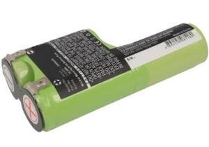 Gardena Accu3 3000mAh NiMH 3,6V цена и информация | Aiatööriistade lisatarvikud | kaup24.ee