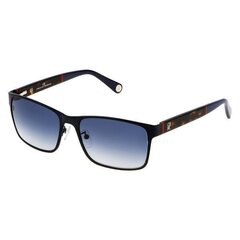Женские солнечные очки Carolina Herrera SHE0725708EE (ø 57 mm) цена и информация | Женские солнцезащитные очки | kaup24.ee