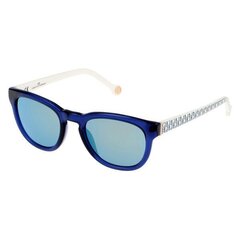 Женские солнечные очки Carolina Herrera SHE60550T31V (ø 50 mm) цена и информация | Женские солнцезащитные очки | kaup24.ee