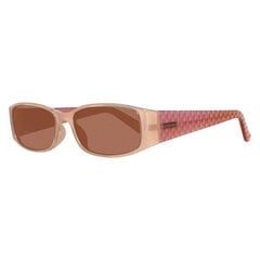 Женские солнечные очки Guess GU7259-55N33 (ø 55 mm) цена и информация | Винтажные очки в стиле кота, hgjkhkll, черные, 1шт | kaup24.ee