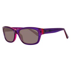 Naiste Päikeseprillid Guess GU7409-5481A (ø 54 mm) цена и информация | Женские солнцезащитные очки | kaup24.ee