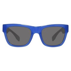 Женские солнечные очки Guess GU7440-5490A (ø 54 mm) цена и информация | Женские солнцезащитные очки | kaup24.ee