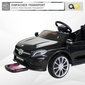 Mercedes GLA 45 elektriline ühekohaline auto lastele, must