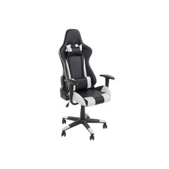Офисный стул с подголовником DKD Home Decor, чёрный / белый цена и информация | Офисные кресла | kaup24.ee