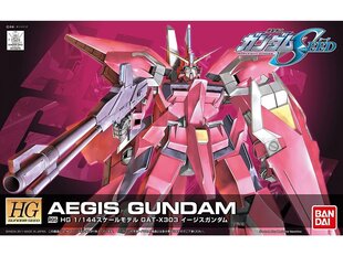 Сборная пластиковая модель Bandai - HGGS GAT-X303 Aegis Gundam, 1/144, 60362 цена и информация | Конструкторы и кубики | kaup24.ee