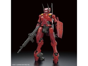 Сборная пластиковая модель Bandai - HG Kyokai Senki Nyuren, 1/72, 62951 цена и информация | Конструкторы и кубики | kaup24.ee