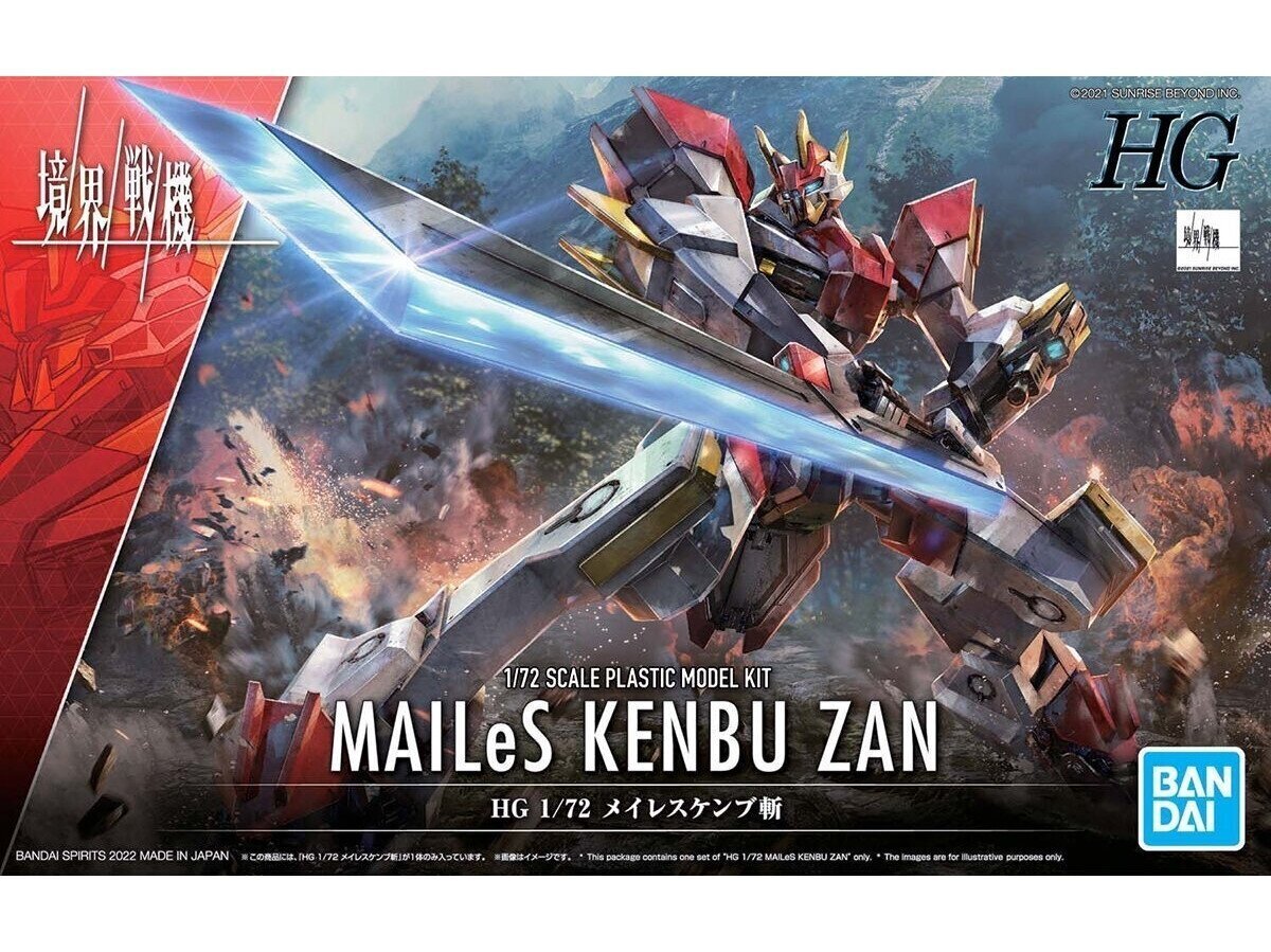 Bandai - HG Kyokai Senki MAILeS Kenbu Zan, 1/72, 62954 hind ja info | Klotsid ja konstruktorid | kaup24.ee