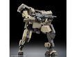 Bandai - HG Kyokai Senki Jo Hound, 1/72, 63343 hind ja info | Klotsid ja konstruktorid | kaup24.ee