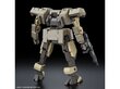 Bandai - HG Kyokai Senki Jo Hound, 1/72, 63343 hind ja info | Klotsid ja konstruktorid | kaup24.ee