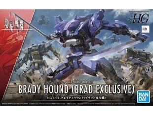 Bandai - HG Kyokai Senki Brady Hound (Brad Exclusive), 1/72, 62955 цена и информация | Конструкторы и кубики | kaup24.ee