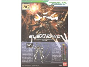 Bandai - HG00 GNX-Y901TW Susanowo, 1/144, 60650 цена и информация | Конструкторы и кубики | kaup24.ee