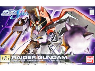 Сборная пластиковая модель Bandai - HGGS R10 Raider Gundam GAT-X370, 1/144, 55738 цена и информация | Конструкторы и кубики | kaup24.ee