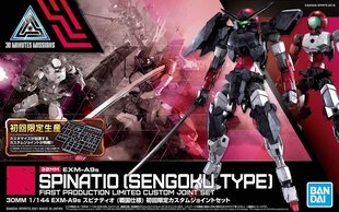 Bandai - 30MM EXM-A9s Spinatio [Sengoku Type], 1/144, 61551 цена и информация | Конструкторы и кубики | kaup24.ee