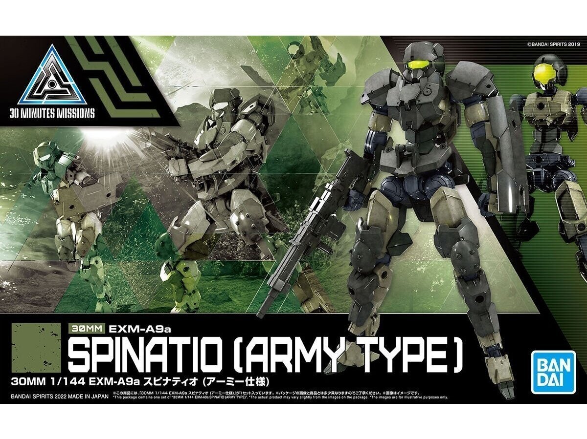 Bandai - 30MM EXM-A9a Spinatio [Army Type], 1/144, 62175 hind ja info | Klotsid ja konstruktorid | kaup24.ee