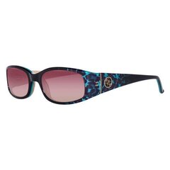 Женские солнечные очки Guess GU7435-5189F (ø 51 mm) цена и информация | Женские солнцезащитные очки | kaup24.ee