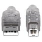 Kaabel Manhattan USB A-B M/M 1,8m USB2.0 Hi-Speed hall hind ja info | Kaablid ja juhtmed | kaup24.ee