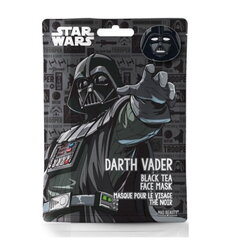 Niisutav ja lõbus näomask Mad Beauty Star Wars After Summer Sun & Pool Kids (1 tk Darth Vaderi must tee x 25 ml) hind ja info | Laste ja ema kosmeetika | kaup24.ee