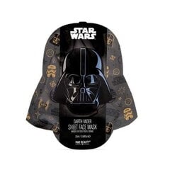 Niisutav ja lõbus näomask Mad Beauty Star Wars After Summer Sun & Pool Kids (1 tk Darth Vader x 25 ml) цена и информация | Косметика для мам и детей | kaup24.ee