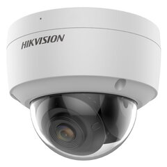 Hikvision DS-2CD2147G2-SU Outdoor IP67 HD 4MP IR AcuSence & ColorVu IP камера 2.8mm Белый цена и информация | Камеры видеонаблюдения | kaup24.ee