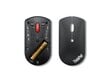 Lenovo ThinkPad Bluetooth Silent Mouse w/o battery Black цена и информация | Hiired | kaup24.ee