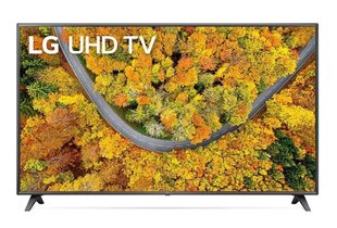 LG 43UP751C0ZF. цена и информация | Телевизоры | kaup24.ee